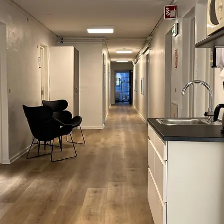 ホステル Idraetscenter - -